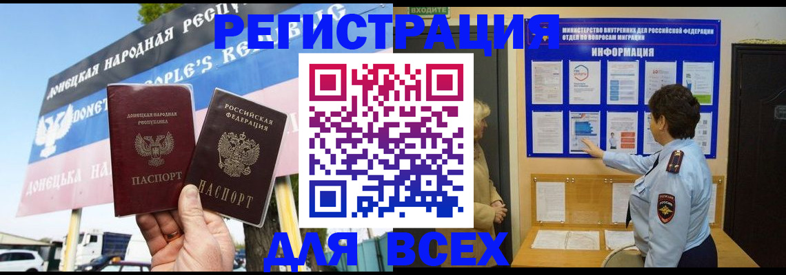 форма 3 в Куйбышеве